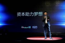 【详细教程】深圳公司咨询热线电话_哔哩哔哩-3